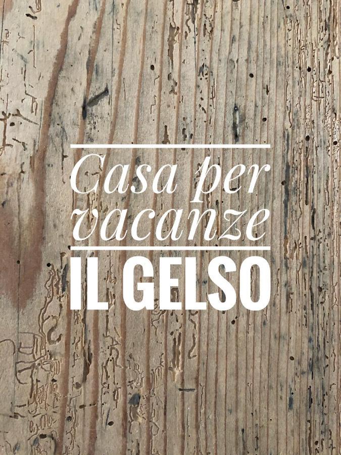 Appartamento Per Vacanze "Il Gelso" Rovereto  Luaran gambar